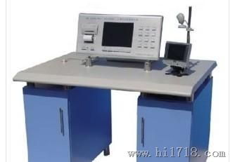 廠家心理實驗臺圖片 高清圖 細節圖 公司名見產品詳細介紹