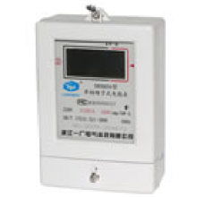 西安國際港務區一諾儀器儀表銷售中心