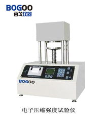 儀器 儀表 五金行業(yè)機械設(shè)備 五金產(chǎn)品庫 全球最大的五金網(wǎng)上五金產(chǎn)品庫,為全世界五金廠商 經(jīng)銷商 采購商提供最新 質(zhì)優(yōu)價廉的五金產(chǎn)品