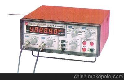 二手DM3-802F型電子數(shù)字毫秒儀圖片,二手DM3-802F型電子數(shù)字毫秒儀圖片大全,樂(lè)清市創(chuàng)新測(cè)量?jī)x器儀表銷售部 -