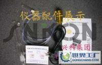 haier Amway 銷(xiāo)售人員必備空氣質(zhì)量檢測(cè)_儀器儀表_世界工廠網(wǎng)中國(guó)產(chǎn)品信息庫(kù)