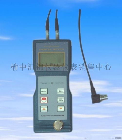 忻州涂層測(cè)厚儀13891857511 ,榆中匯錦儀器儀表 儀表銷(xiāo)售