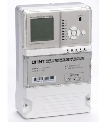 高低壓電器,輸配電設(shè)備,儀器儀表,建筑電- 呼倫貝爾市鑫泰電器銷售 -- 中國五金機電市場網(wǎng)