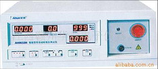 供應絕緣測試儀圖片 高清圖 細節圖 江西贛州華泰電子儀器公司