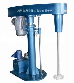 廣東分散機(jī) 廣東分散機(jī)價(jià)格 報(bào)價(jià) 廣東分散機(jī)品牌廠家