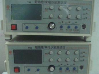 專業維修與銷售 陽光電聲儀170a及美德1076a廠家直銷服務